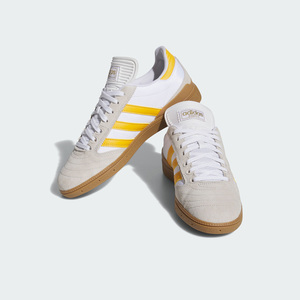 Adidas/阿迪达斯官方正品三叶草低帮男女休闲复古运动板鞋 IG5254