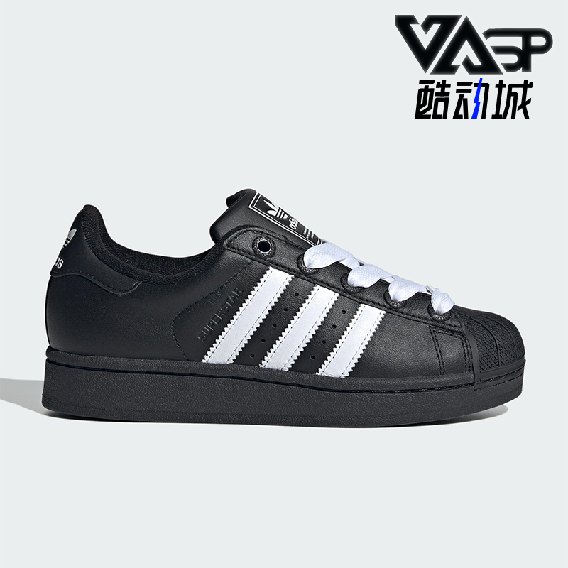 Adidas/阿迪达斯正品三叶草大童贝壳头轻便经典板鞋JI0216