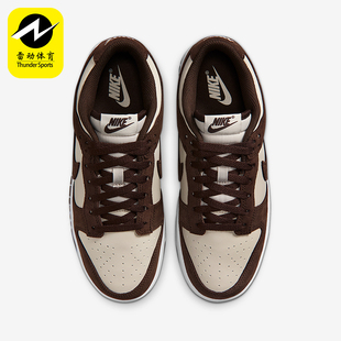 IO4244 Nike Low女士系带低帮耐磨透气运动鞋 Dunk 102 耐克正品