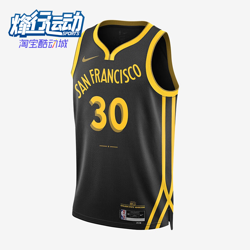 耐克正品男子篮球运动背心