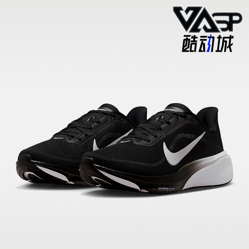 Nike/耐克正品飞马Pegasus42新款女黑白色鞋经典跑步鞋IB1881-001