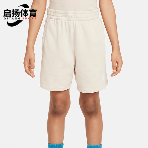 Nike/耐克正品Sportswear小童运动休闲经典宽松短裤FV3366-126