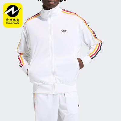 Adidas/阿迪达斯正品三叶草男士透气宽松简约休闲夹克外套KD3844