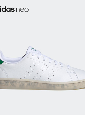 Adidas/阿迪达斯正品neo ADVANTAGE 男女低帮运动休闲板鞋 FY9679