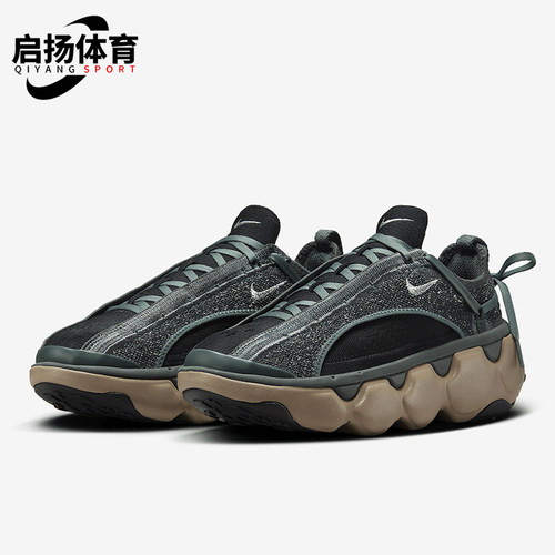 Nike/耐克正品FLYKNIT BLOOM女士耐磨时尚厚底运动鞋FD2149-301