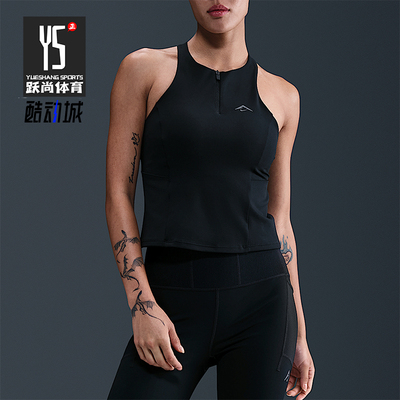 Nike/耐克正品夏季女士圆领舒适透气训练运动针织背心HF5407-010