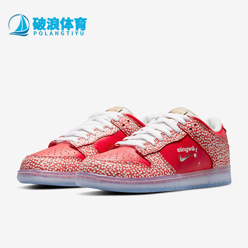 耐克男女印花耐磨休闲鞋