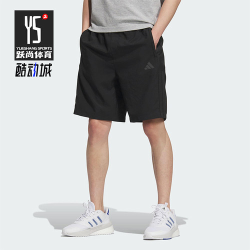 Adidas/阿迪达斯正品2025夏季款男士日常经典梭织运动短裤KC2881