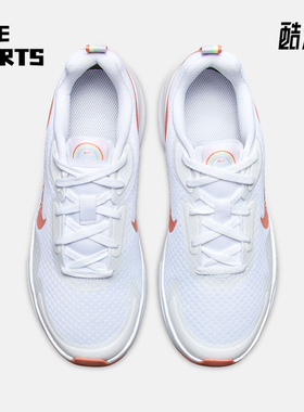 Nike/耐克正品夏季GS女子大童低帮缓震运动训练跑步鞋DO9377-100