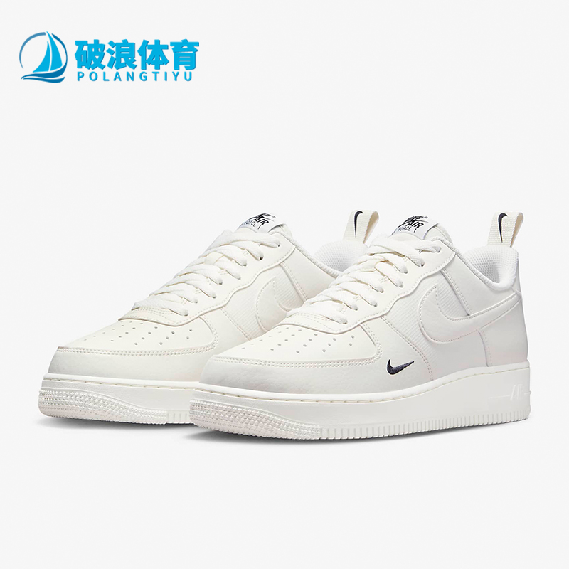 耐克正品男子空军一号板鞋