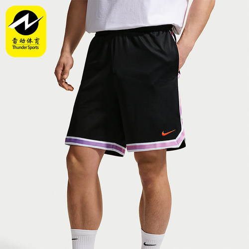 Nike/耐克正品2026男士时尚透气运动篮球经典比赛短裤IR6281-010