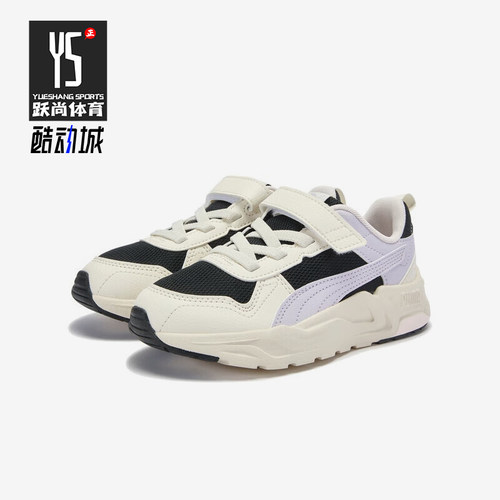 Puma/彪马正品2025夏季款小童运动魔术贴低帮耐磨休闲鞋403704-06