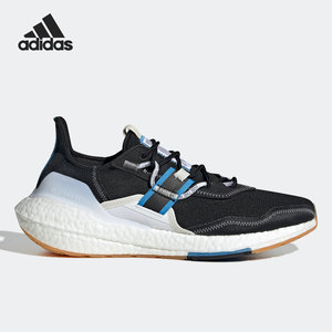 Adidas/阿迪达斯官方正品当季新款男女透气运动跑步鞋HQ6539