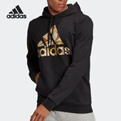 Adidas 男子运动连帽套头休闲卫衣GL0019 新款 阿迪达斯正品 当季