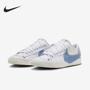 FJ7741 Nike 复古开拓者BLAZER男女运动板鞋 经典 141 耐克正品