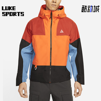 Nike/耐克正品休闲新款男士时尚宽松运动连帽夹克外套DB3560-817