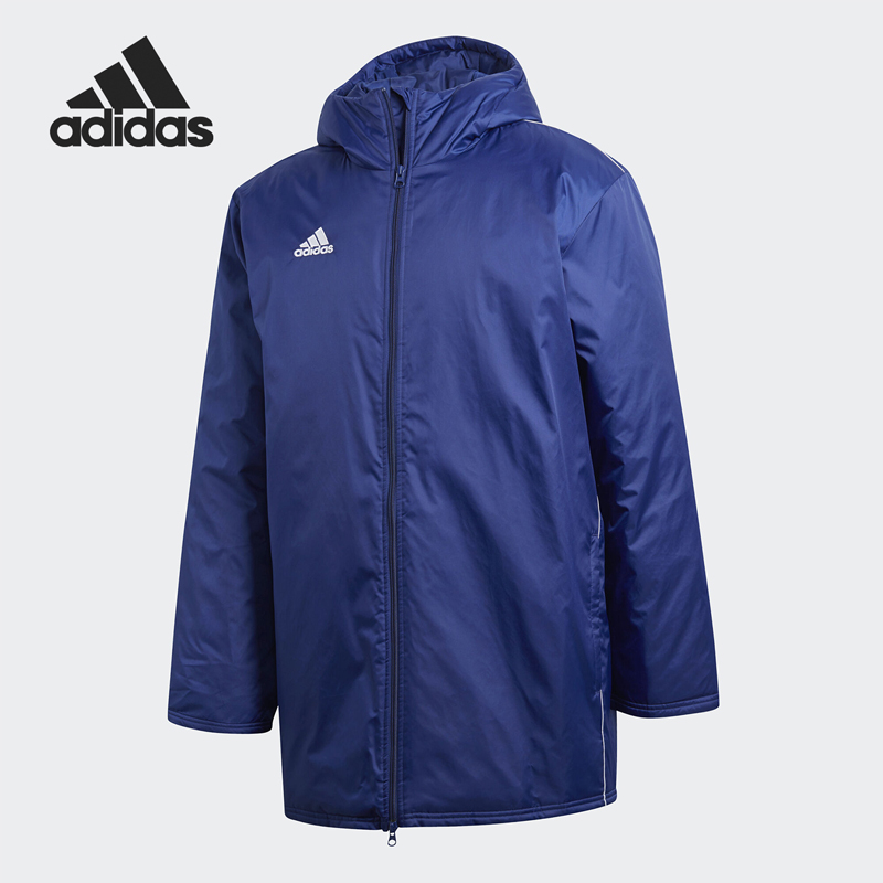 万源阿迪专卖 正品保障 识货推荐 退换无忧