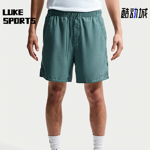 Nike/耐克正品UNLIMITED男士系带宽松训练透气时尚短裤IF2814-382
