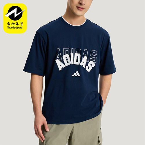 Adidas/阿迪达斯正品U 2IN1 T-SHIRT男女二合一经典短袖T恤KX0515