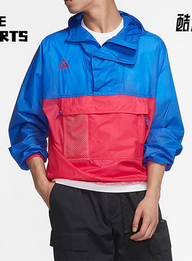 Nike/耐克正品新款男士梭织半拉链经典运动休闲外套CD7635-405
