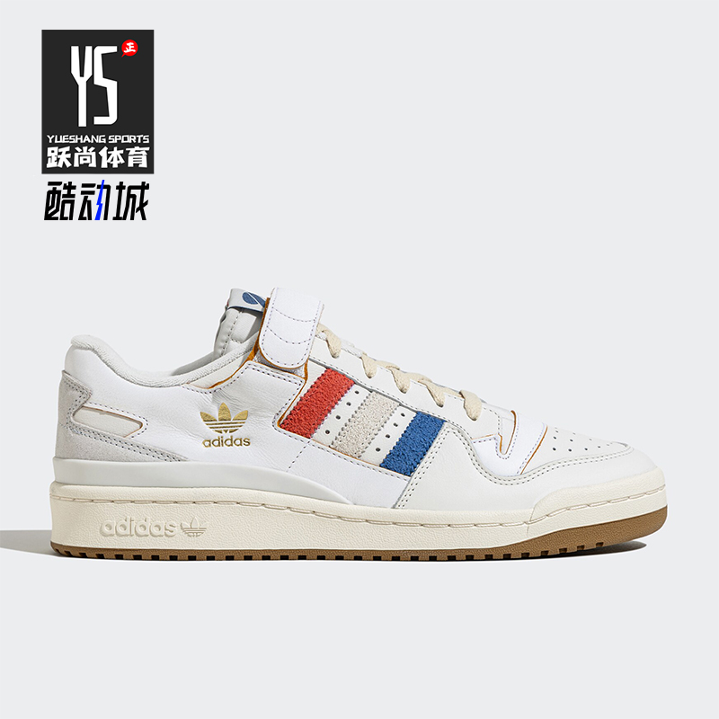 阿迪达斯男女款透气耐穿运动板鞋