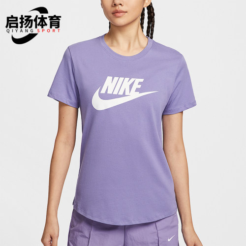 Nike/耐克正品夏季新款女士宽松透气圆领休闲短袖T恤DX7907-527