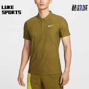Nike/耐克正品2026春季款男士套头透气经典耐穿POLO衫IB1021-368