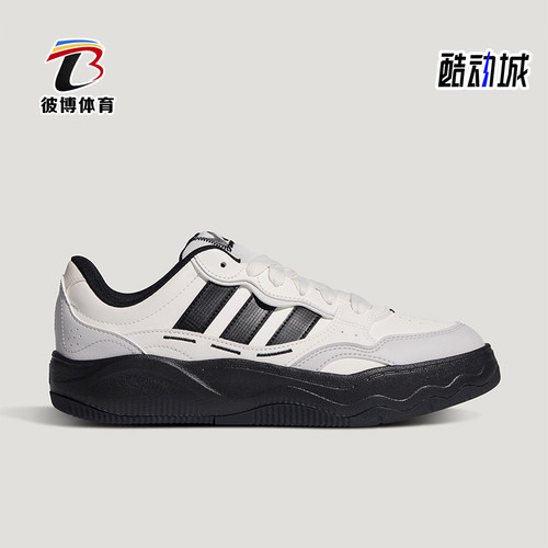 Adidas/阿迪达斯正品LITE SHUFFLE男女低帮经典系带板鞋KH9022