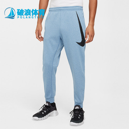 Nike/耐克正品2025秋季款男士休闲运动保暖束脚长裤FZ1075-429