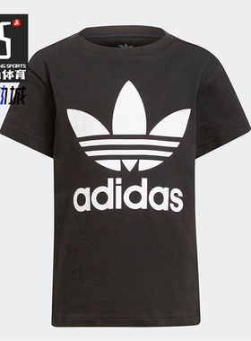 Adidas/阿迪达斯正品三叶草小童印花圆领透气休闲运动短袖H25245