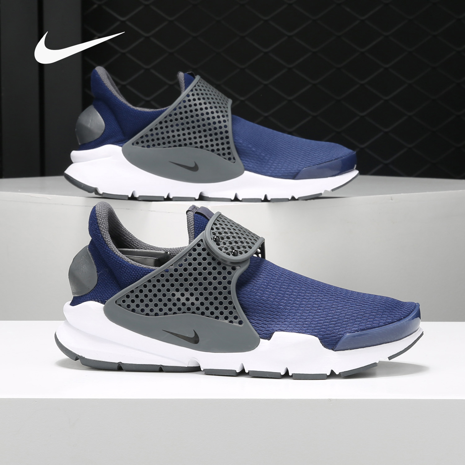 Nike/耐克正品新款 Sock Dart 男女大童休闲运动跑步鞋904276