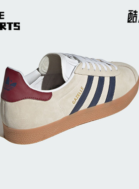 Adidas/阿迪达斯正品三叶草男女同款时尚运动休闲板鞋IE0546