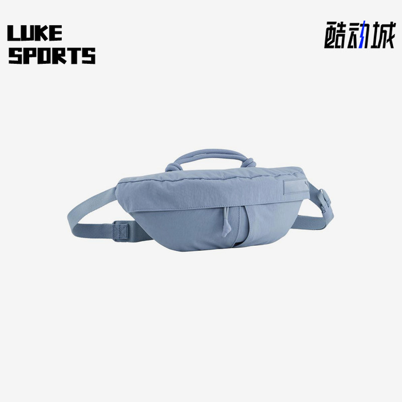 Puma/彪马正品新款男女双拉链口袋通勤经典休闲收纳胸包090395-13