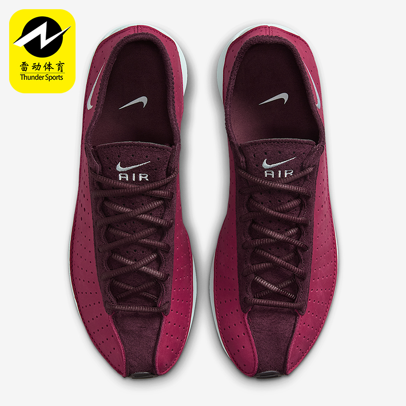 Nike/耐克正品Air Superfly女士轻盈低帮跑步运动鞋HQ7955-600