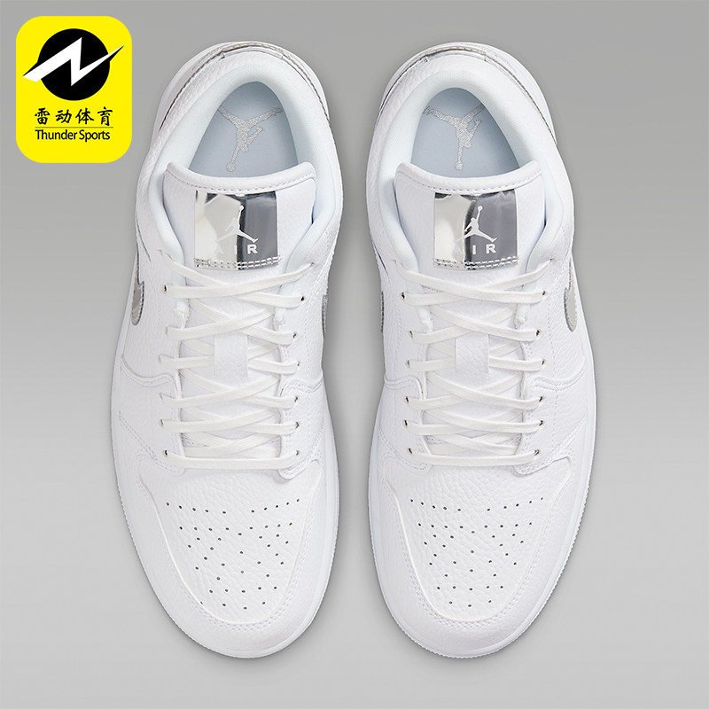 Nike/耐克正品Jordan女士耐磨透气系带简约篮球鞋IQ9381-100图片