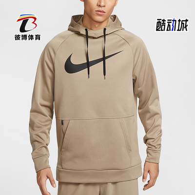 耐克男士保暖连帽套头卫衣