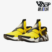 耐克正品 缓震跑步鞋 Adapt Nike Huarache男士 时尚 CT4401 710