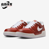 耐克正品 FB1362 Full 复古学院经典 Nike 板鞋 Force男士 时尚 600