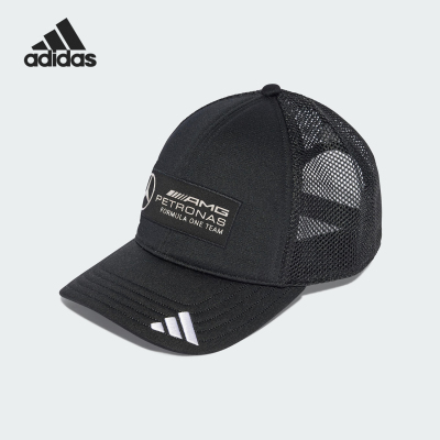 Adidas/阿迪达斯正品2025新款男女儿童户外休闲遮阳帽JX6449