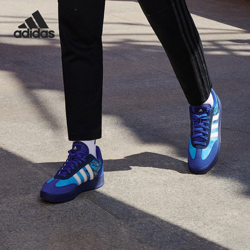 Adidas/阿迪达斯男女板鞋