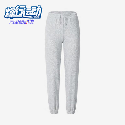 Nike/耐克正品JORDAN大童柔软简约透气经典长裤HQ7164-012