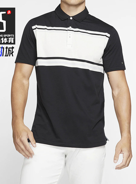 Nike/耐克正品DRI-FIT PLAYER男士透气条纹运动POLO衫BV0471-010