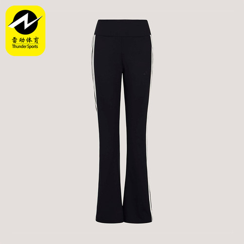 Adidas/阿迪达斯正品FLARED LEG PANT女士运动修身喇叭长裤KX2749
