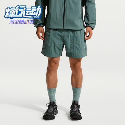 Nike/耐克正品ACG男士户外运动刺绣LOGO梭织经典短裤IF0894-382