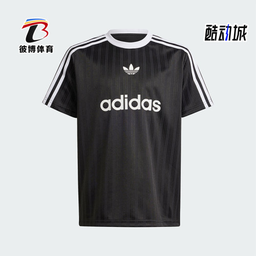 阿迪达斯大童经典运动短袖