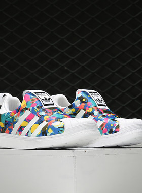 Adidas/阿迪达斯正品小童三叶草一脚蹬贝壳头  EE6264