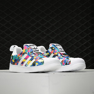 Adidas/阿迪达斯正品小童三叶草一脚蹬贝壳头 EE6264