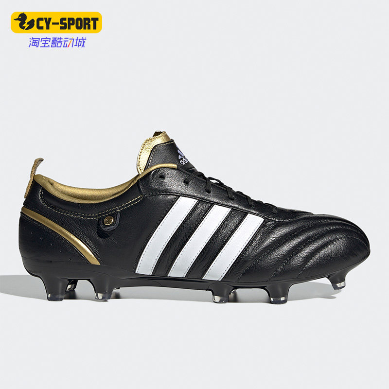 Adidas/阿迪达斯正品ADIPURE高端FG限量复刻男子足球鞋GX0218