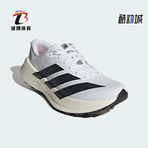 Adidas/阿迪达斯正品AGRAVIC SL男女网面经典跑步运动鞋KH8800