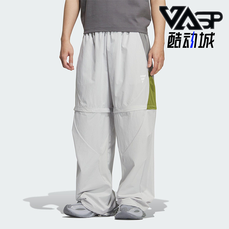 Adidas/阿迪达斯正品2025夏季款男士休闲运动时尚梭织长裤KC0146